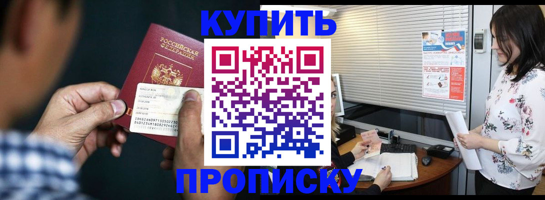 форма 3 в Люберцах